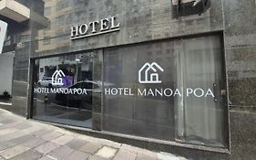 Hotel Manoá Poa - Ambiente simples, acolhedor, equipe atenciosa e localização estratégica no centro de Poa, próx a UFRGS, rodoviária e a Santa Casa